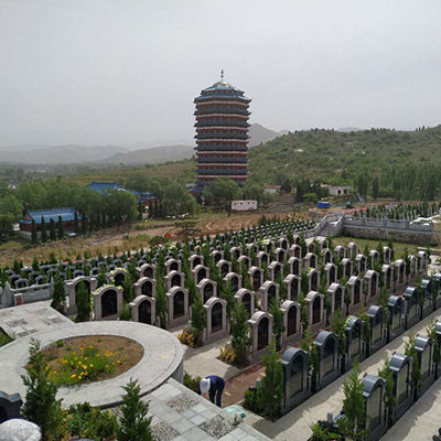 济南市慈航园公墓