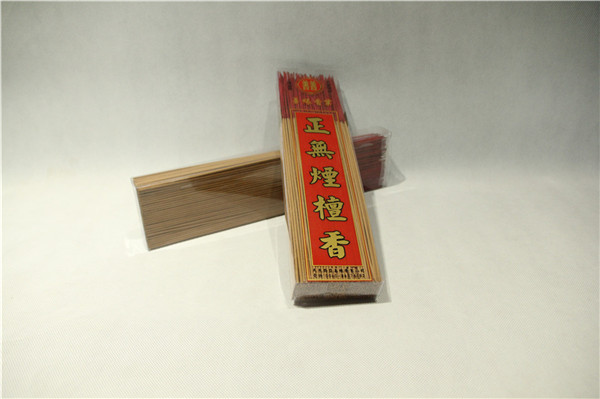 殡葬用品